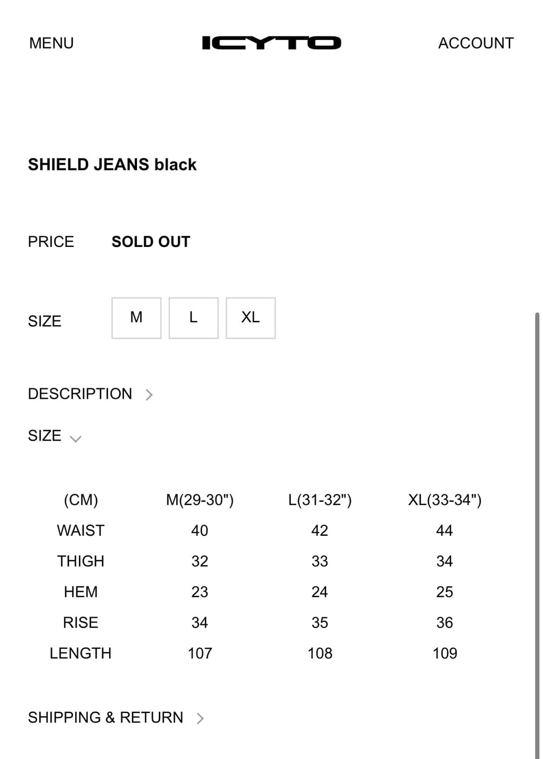 아이시토 쉴드진 블랙 M 상품이미지3