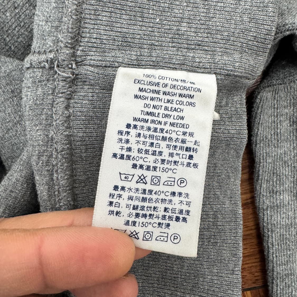 XL(105~110) 폴로 랄프로렌 그레이 숄카라 맨투맨  상품이미지5
