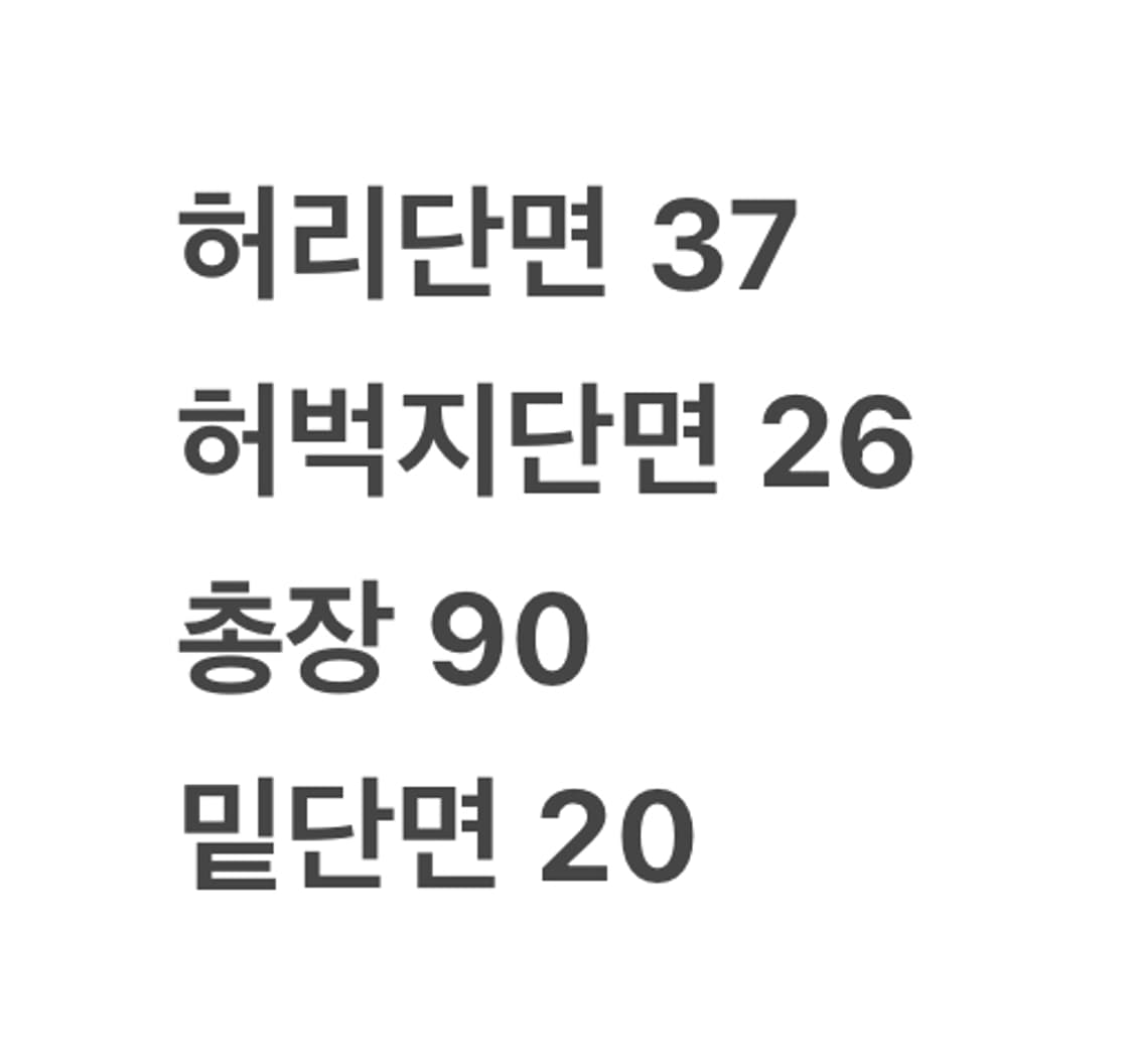 [정품/90] 아디다스 네이비 삼선 트레이닝 바지 b17 상품이미지7