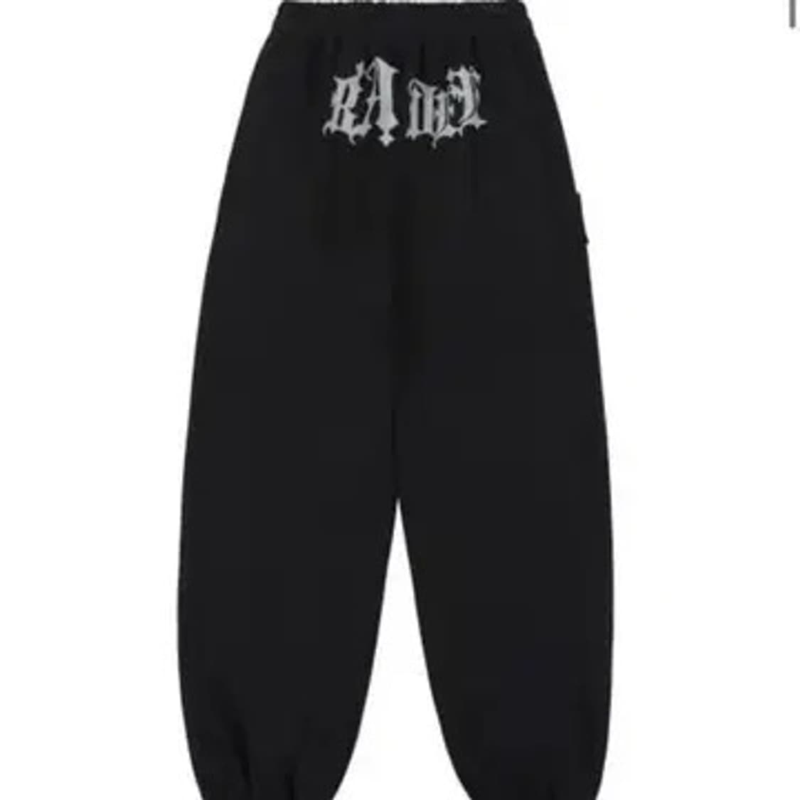 배디 트레이닝 조거팬츠 스웨트팬츠 상품이미지1