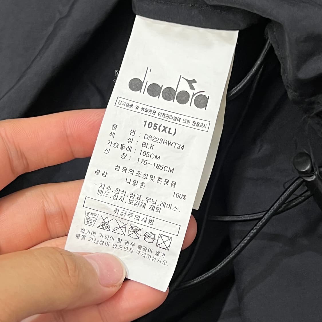 [105] 디아도라 반팔티 상품이미지5