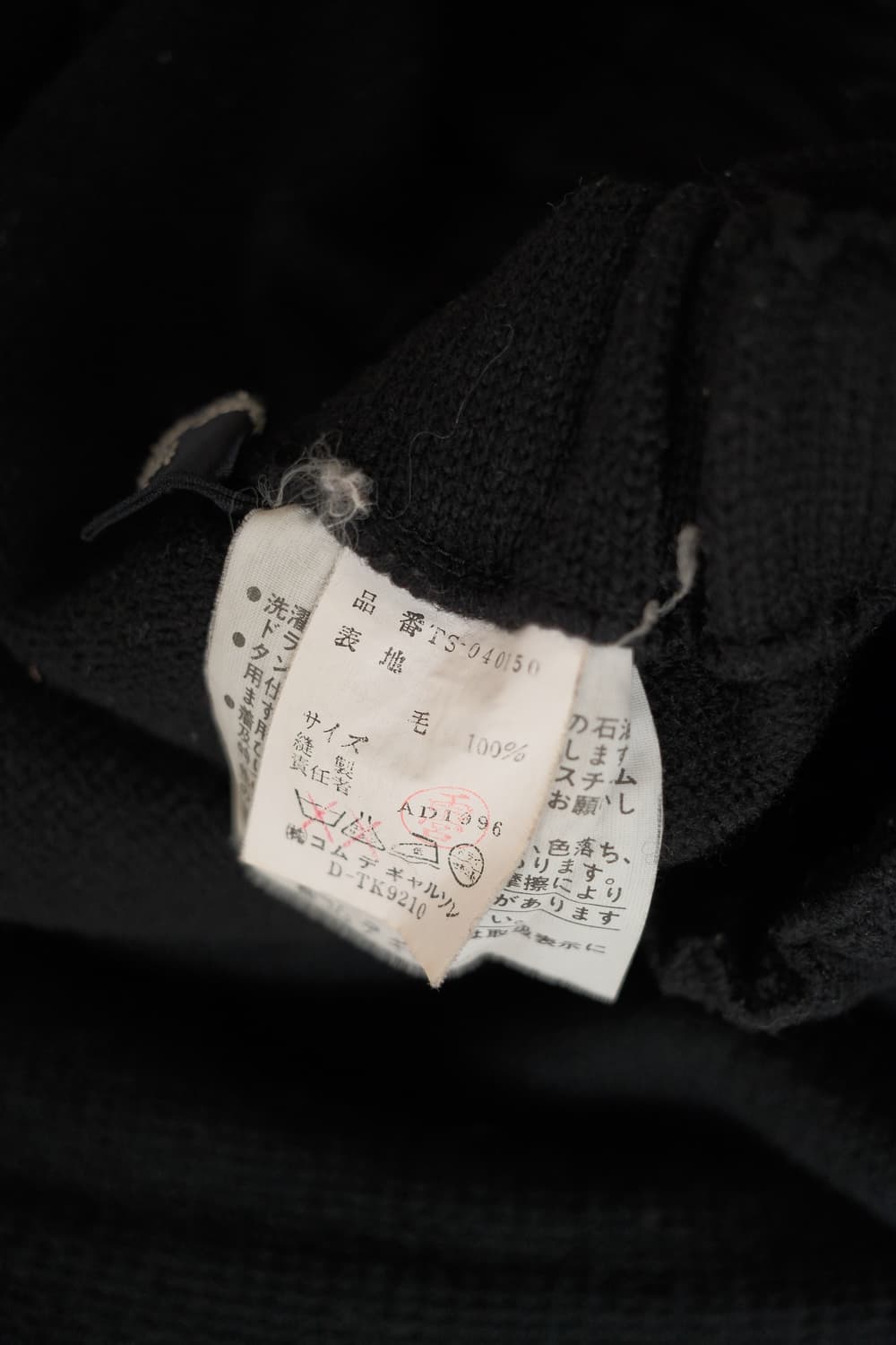 Docking cardigan 상품이미지10