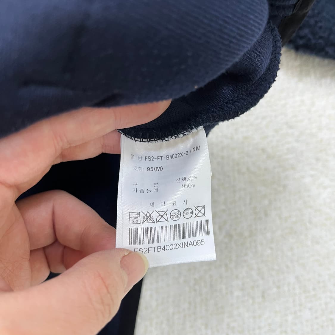 M 휠라 팝콘 보아 플리스 자켓 0305M 상품이미지3