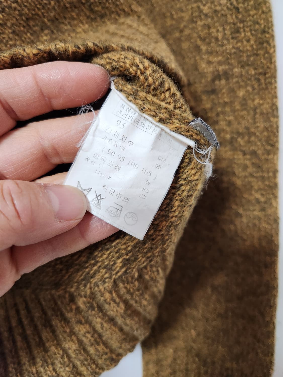 HUM 올리브 브라운 니트 스웨터90 상품이미지4