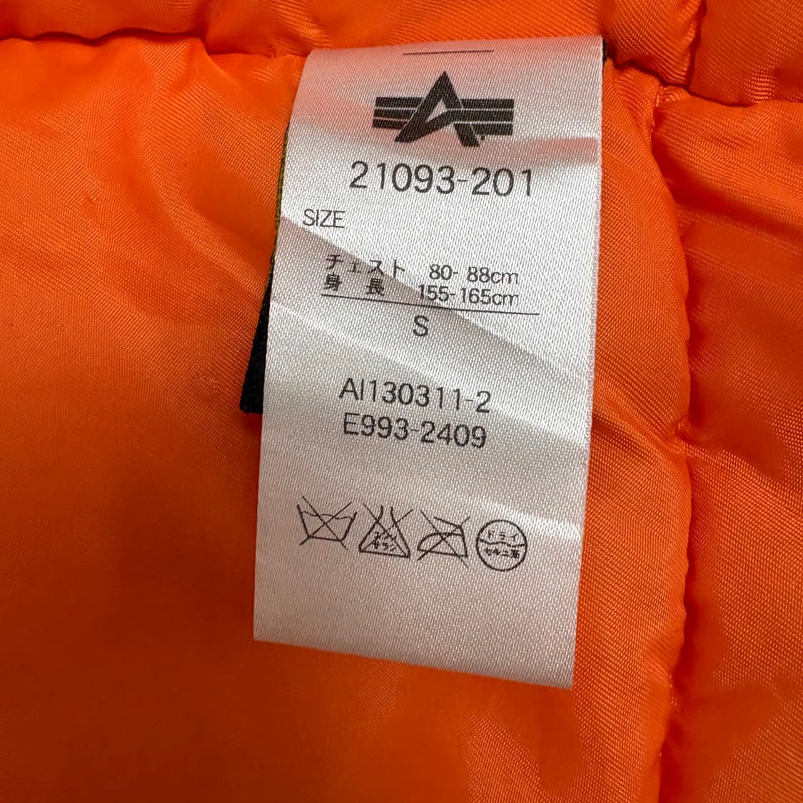 alpha industries n-3b parka 상품이미지5