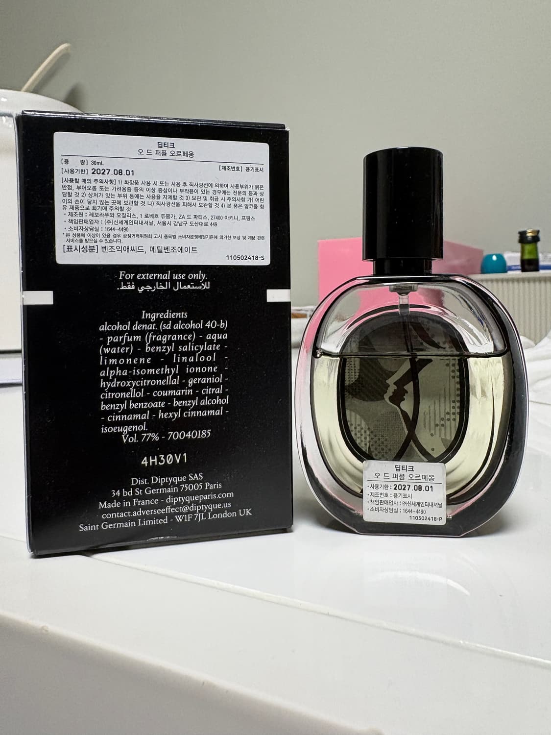 딥디크 오르페옹 30ml 국문택 상품이미지3