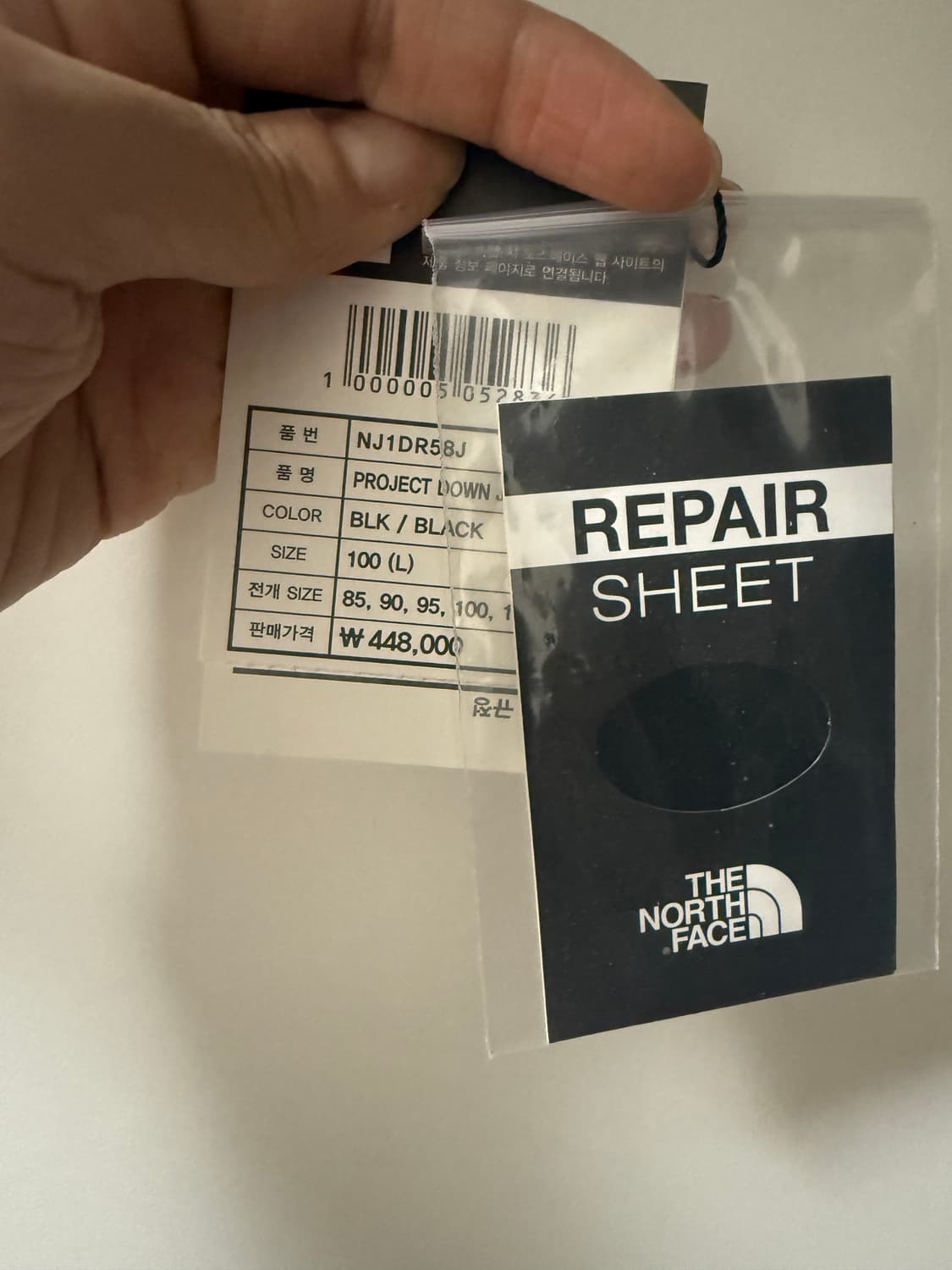 노스페이스 프로젝트 RDS 다운 블랙 L 상품이미지6