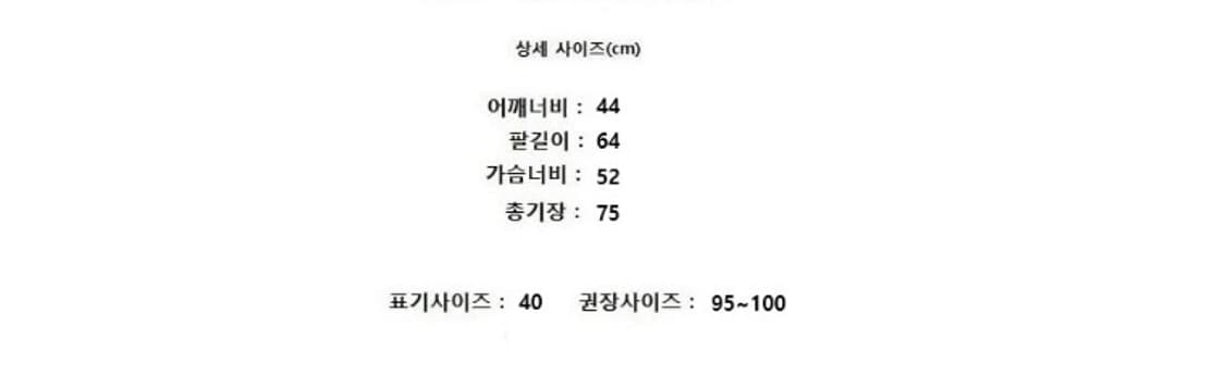 SUITSUPPLY 수트서플라이 상품이미지10