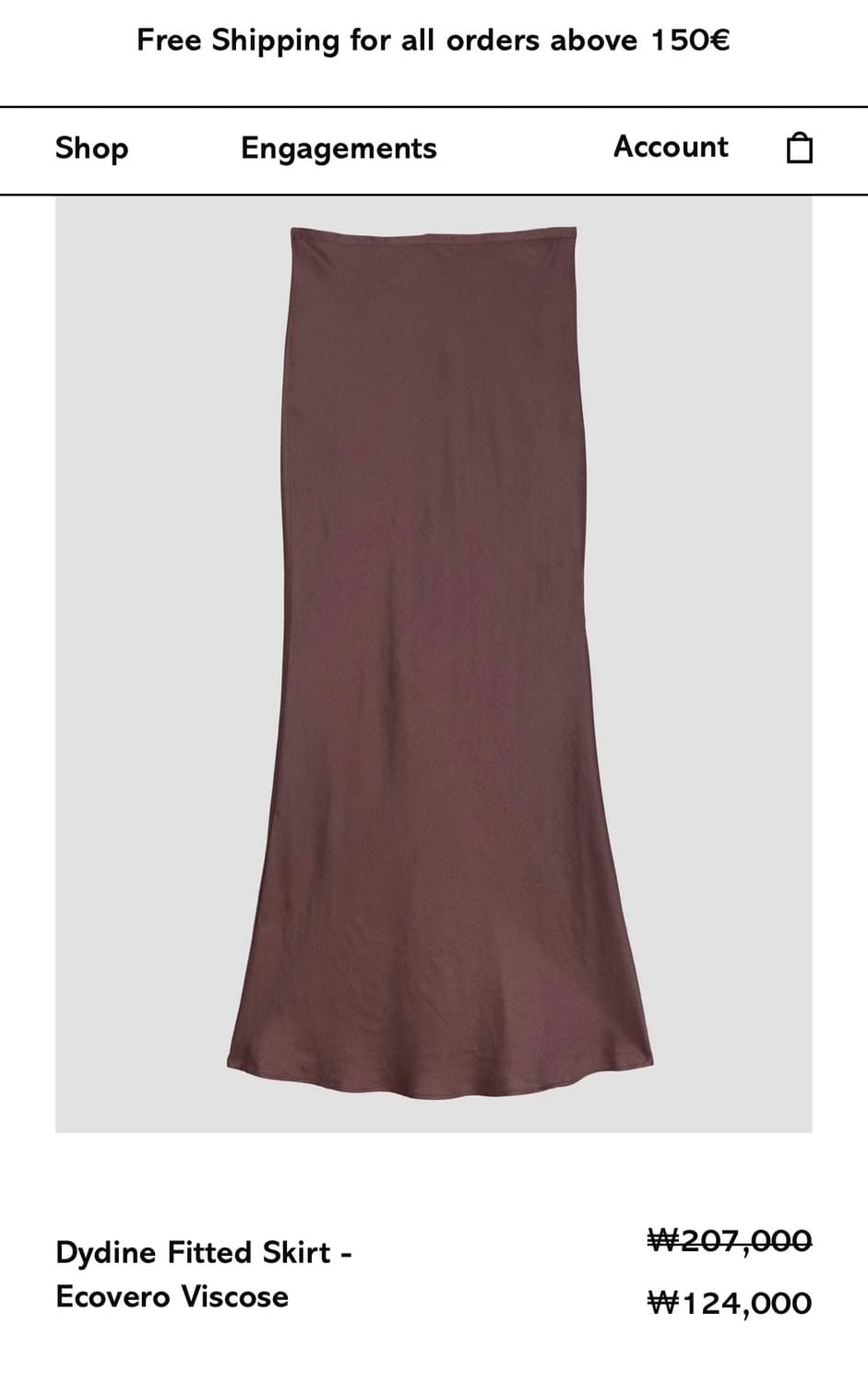 베이스레인지 Dydine fitted skirt S (새상품) 상품이미지6