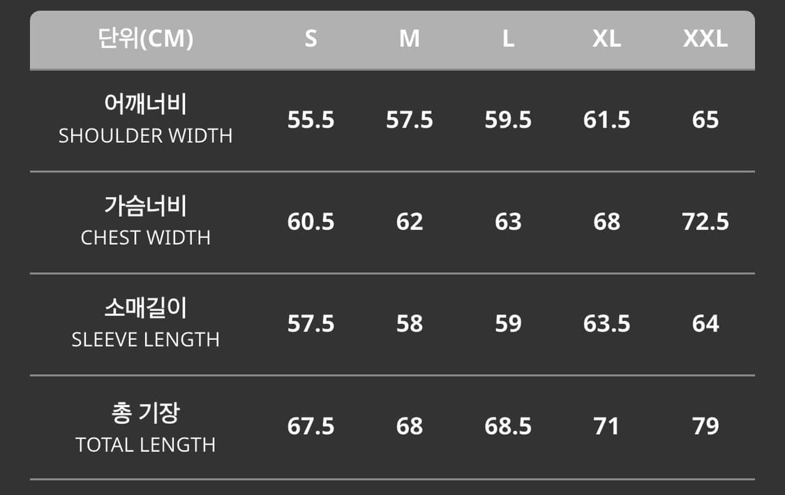 [급처] [XL] 칼하트WIP 넬슨 후드티 차콜 상품이미지2