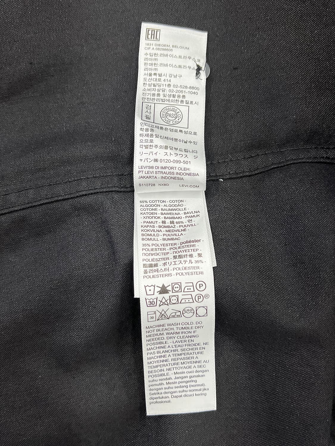 리바이스 블랙 데님 스냅 버튼 웨스턴 셔츠 상품이미지8