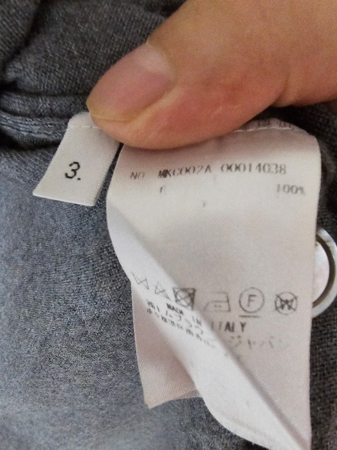 톰브라운 24ss 사선완장 메리노울 가디건(3/100/정품) 상품이미지8