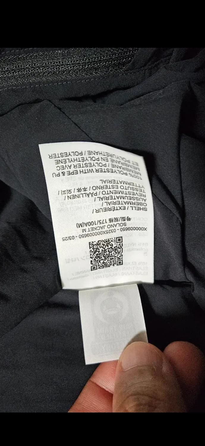 아크테릭스 솔라노 자켓 m (자수버전) 상품이미지4