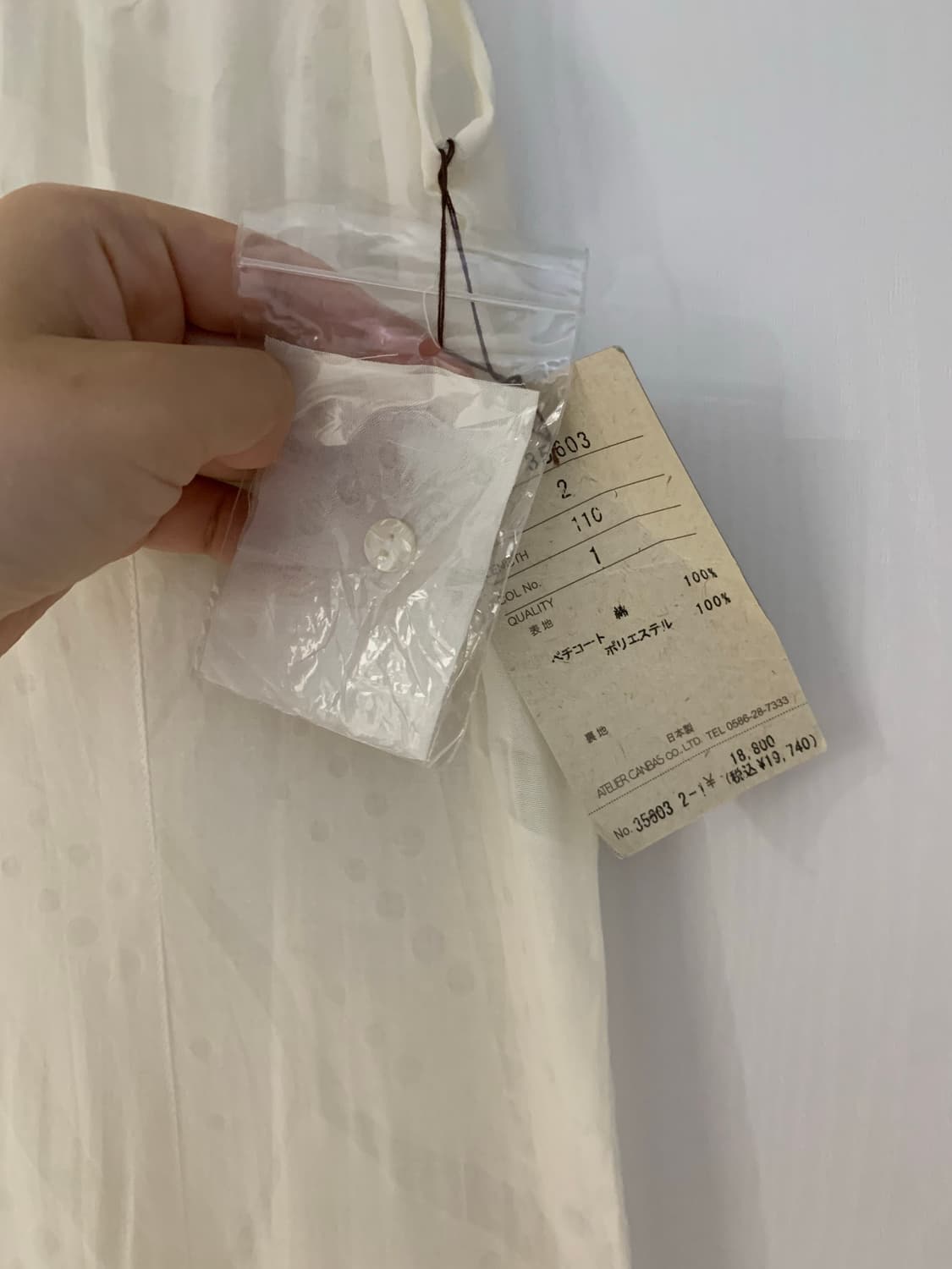 일본빈티지 청순 레이스 시스루 레이어드 캉캉원피스 상품이미지3