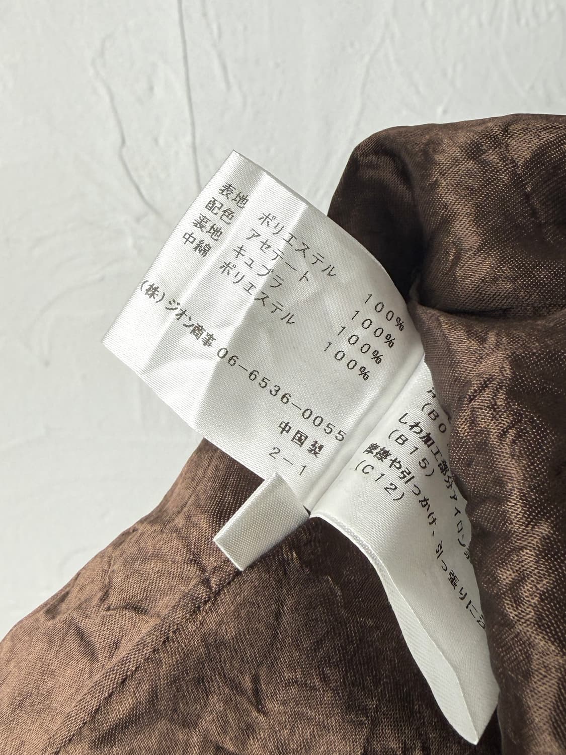 Ivisuto 스티치 자켓 상품이미지5