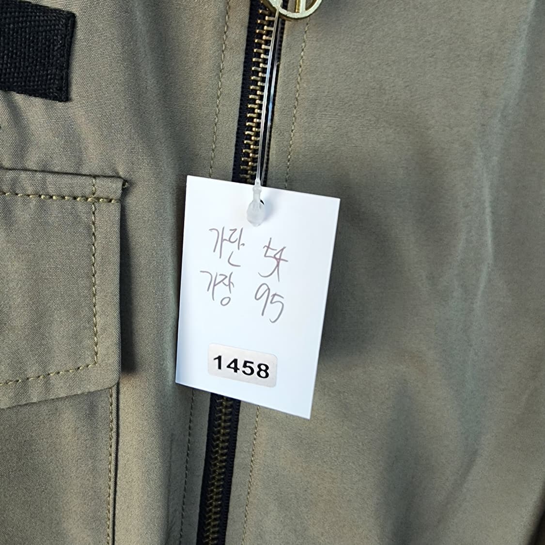 hummel 카키색 롱 야상 점퍼 상품이미지10