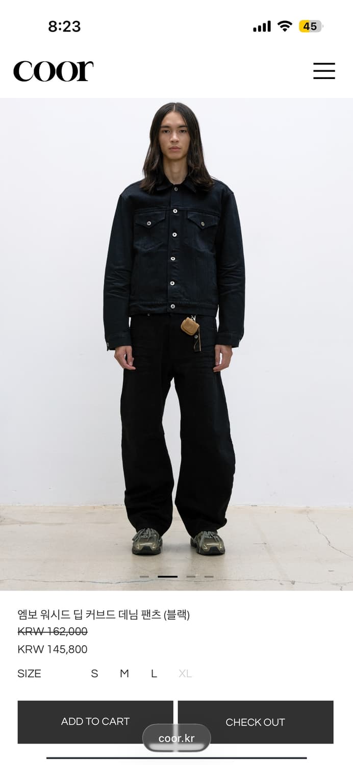 쿠어 엠보 워시드 딥 커브드 데님 상품이미지6