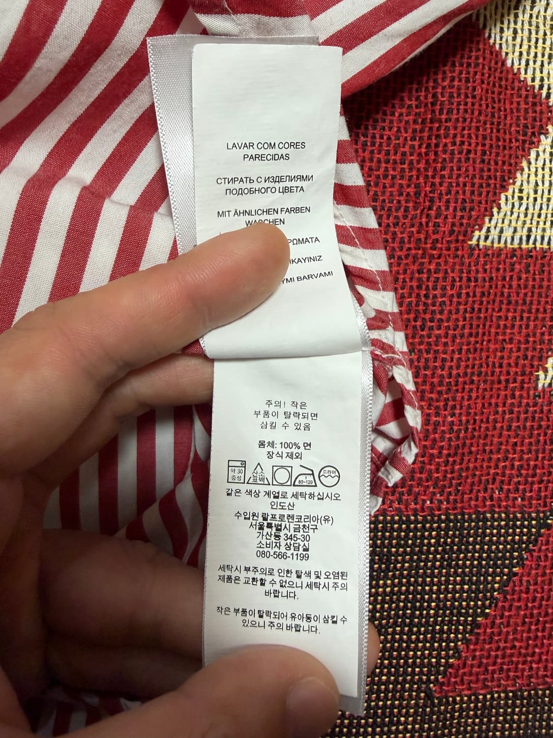 여성55) 폴로 랄프로렌 스트라이프 셔츠 레드 상품이미지5