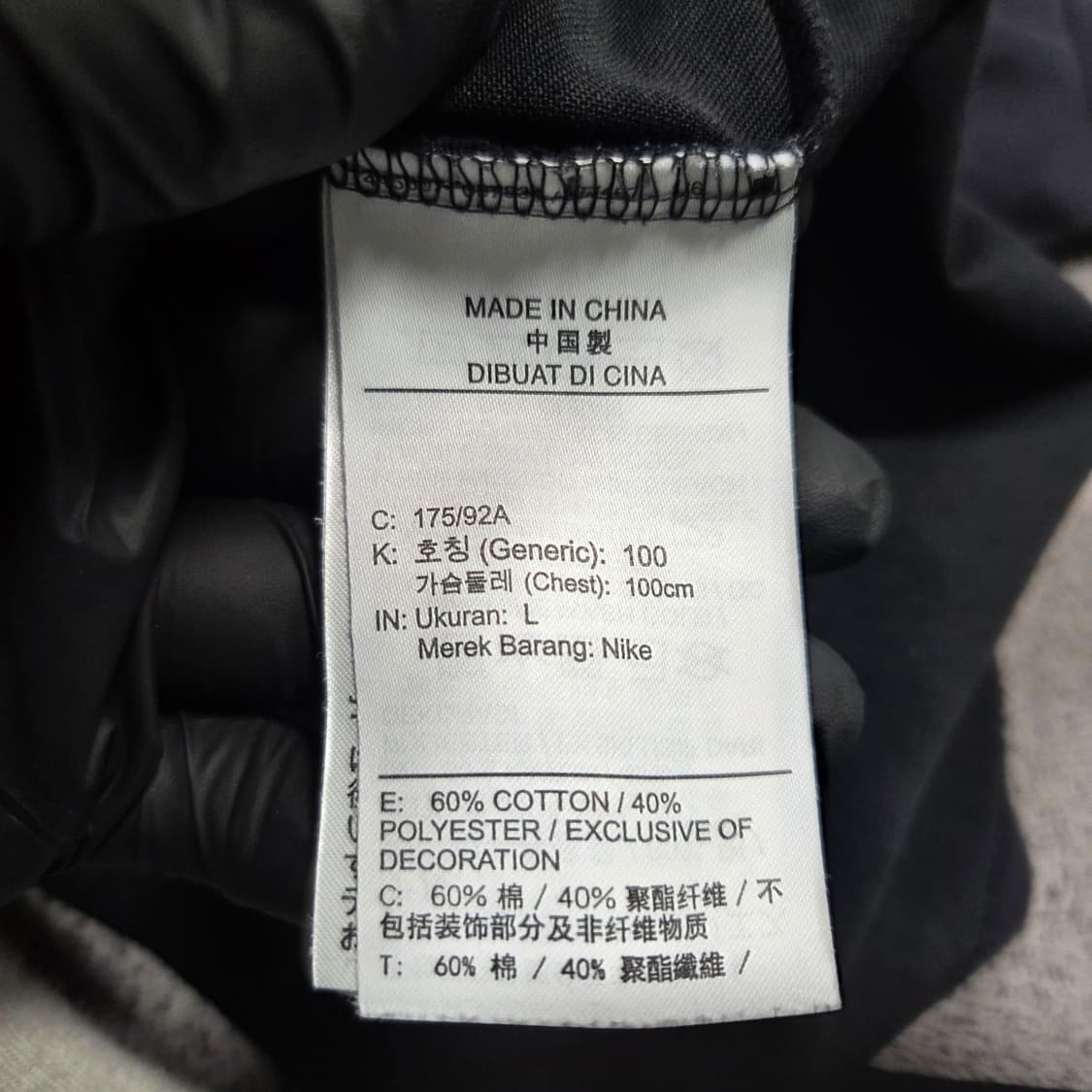 ✨ (만원 빈티지) 나이키 조던 블랙 반팔티 상품이미지4