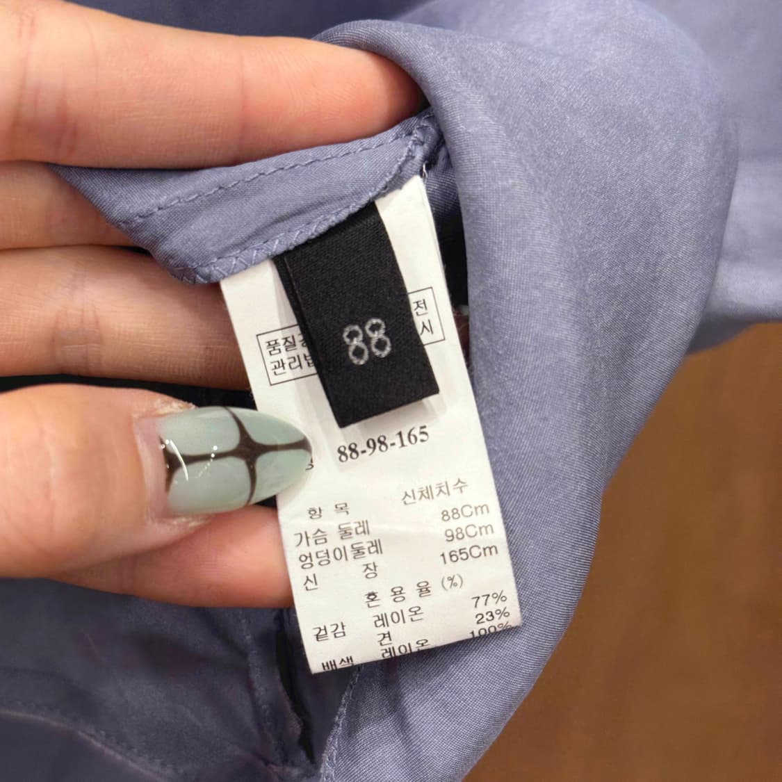 랑방 컬렉션 반팔 블라우스 퍼프 슬리브 어깨 셔링 디테일 블루 그레이 상품이미지8