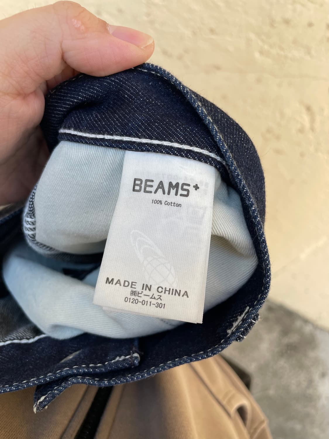 빔즈 플러스 데님 반바지 쇼츠 상품이미지3