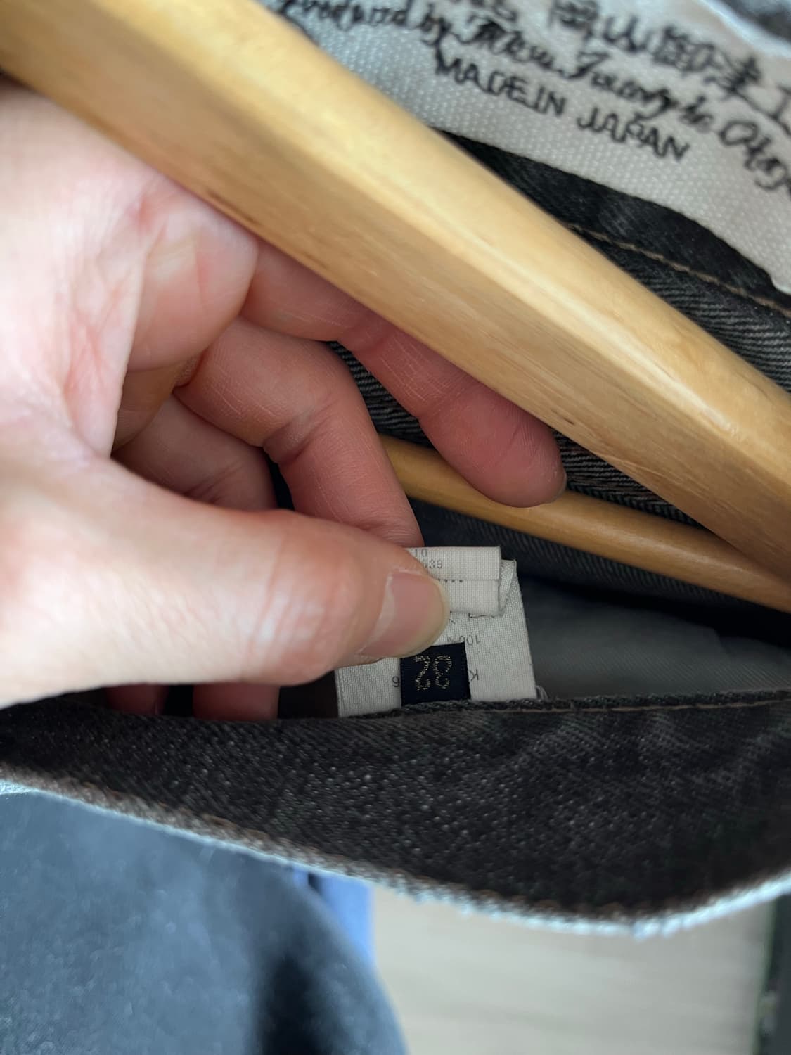 Kapital  데님 팬츠 32사이즈 상품이미지6