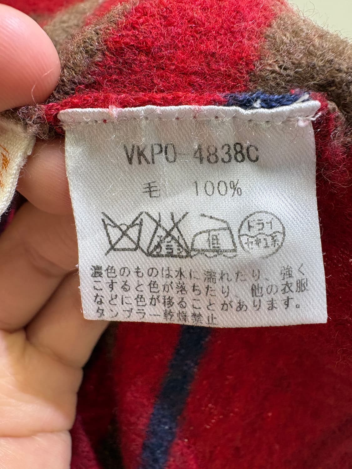 UNKNOWN 니트 상품이미지6