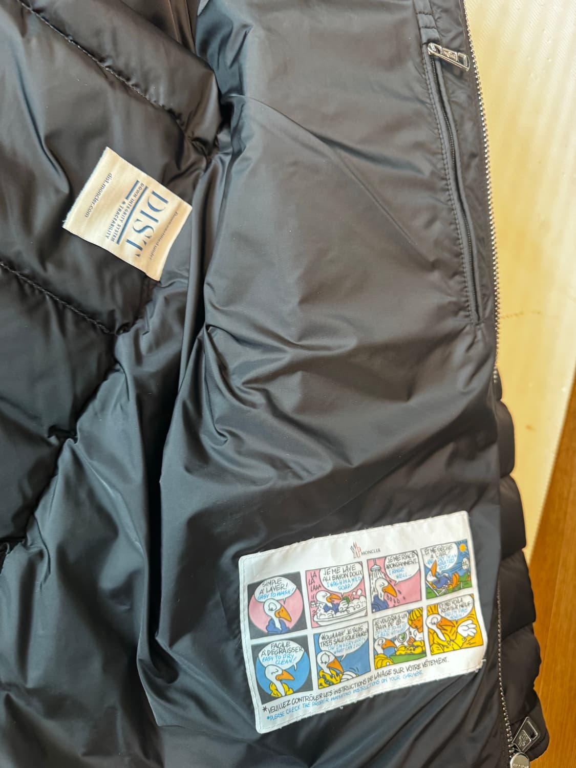 몽클레어(몽클레르) 아미오 5 사이즈 블랙 패딩 상품이미지4