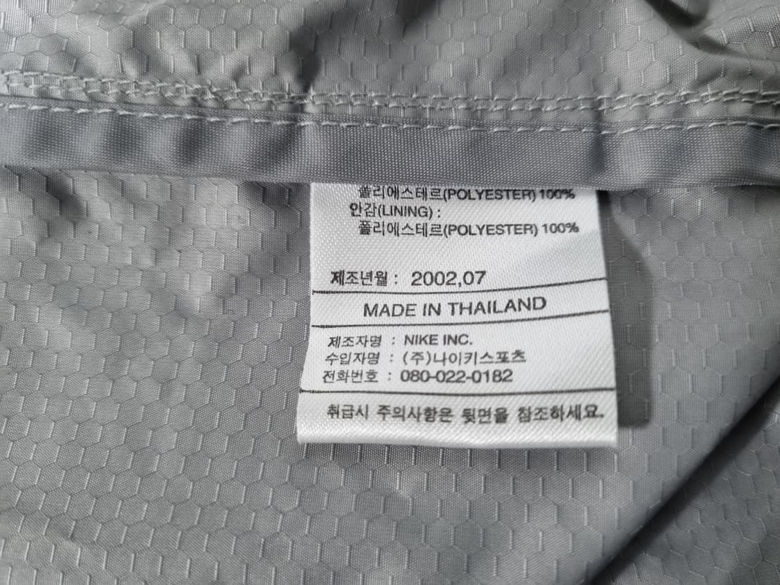 (레트로)나이키 트레이닝복 세트 xl 상품이미지6