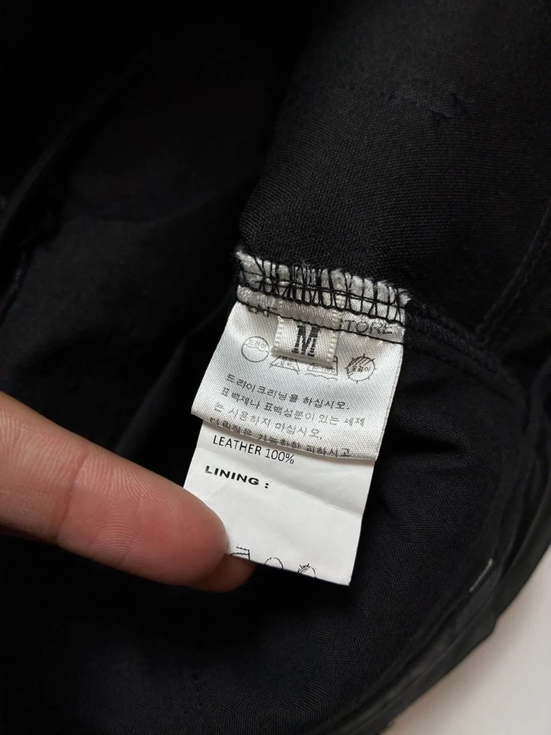 라퍼지스토어 버핑 레더 더블니 와이드 팬츠 PN8235 상품이미지9