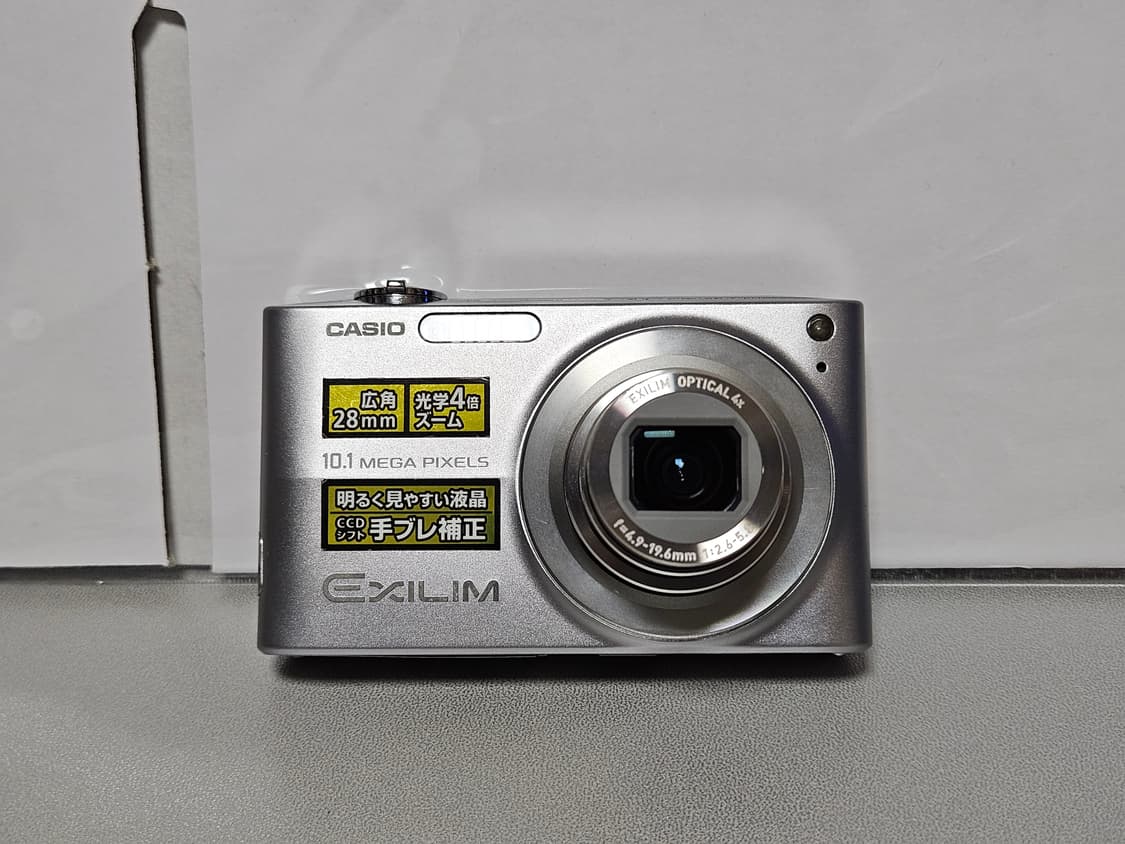 카시오 엑슬림 z200 빈티지 디카 상품이미지2