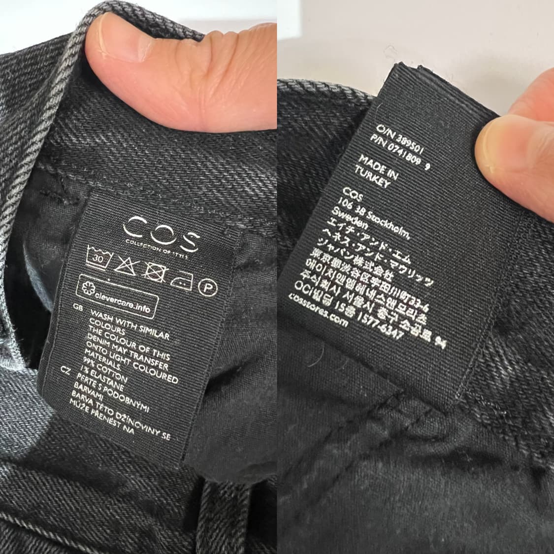 COS(코스) 와이드 레그 데님 트라우저 / 26사이즈 (워시드 블랙) 상품이미지10