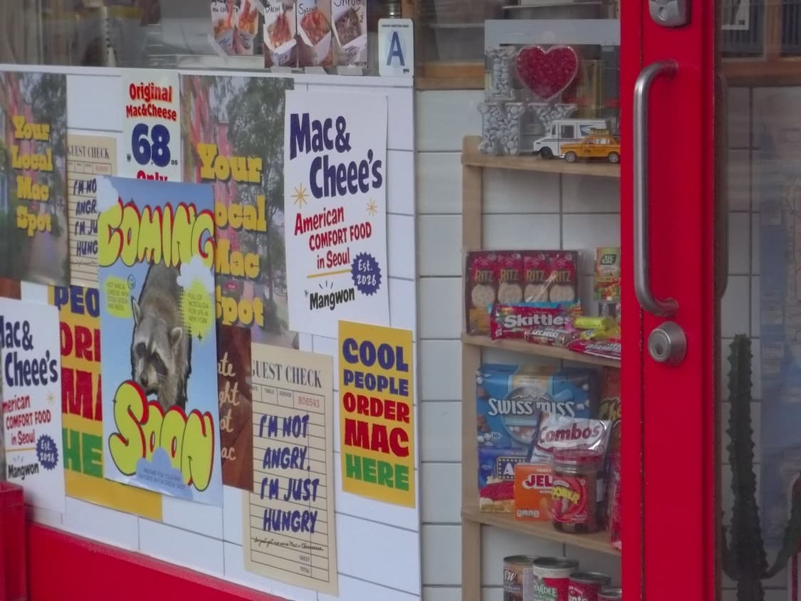 코닥 이지쉐어 C195 디카 (하자있음) 상품이미지8