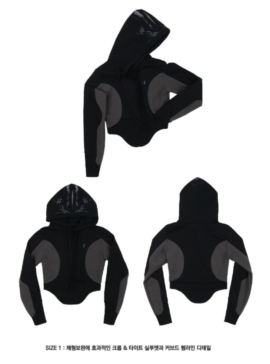 오호스 커브 그래픽 후드 블랙 상품이미지3