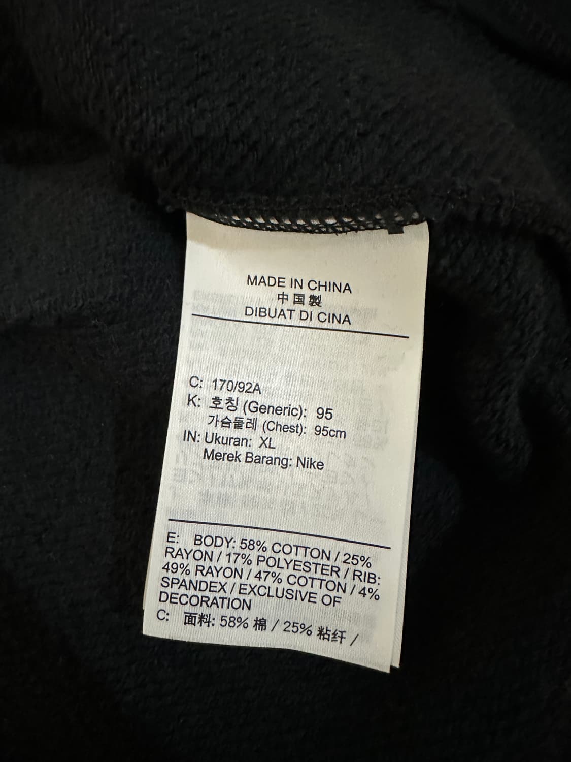 나이키우먼스 에어플리스 후드집업 XL(95) 상품이미지7