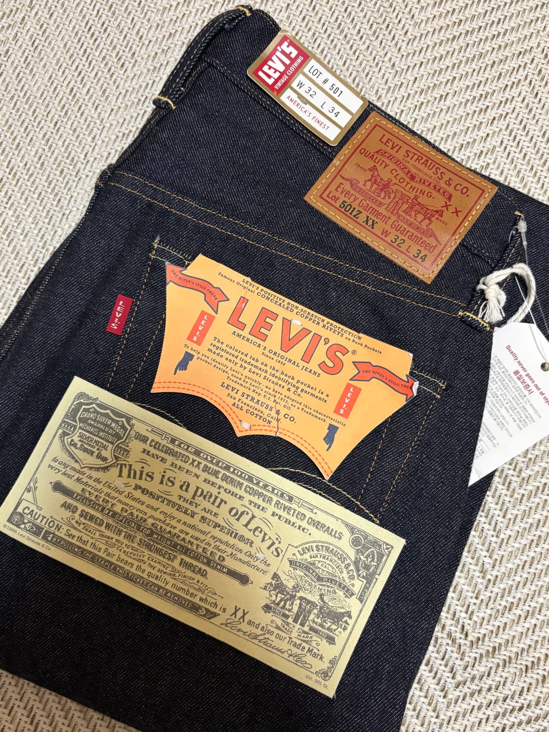 리바이스 LVC 1954 501Z XX 셀비지 리지드 데님 진 상품이미지2