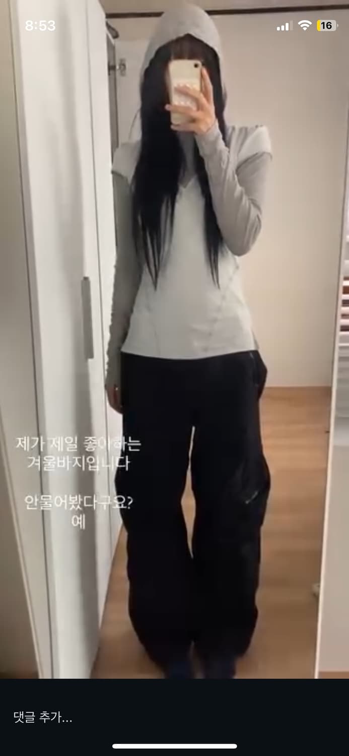 아디다스x스텔라매카트니 반팔 상품이미지3