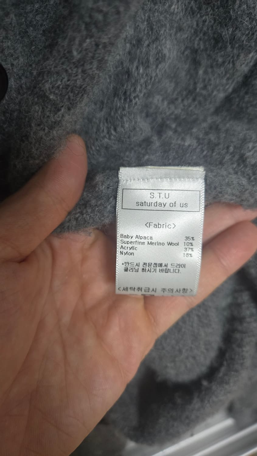 STU 라운드넥 가디건 라이트 그레이 (grey) L 상품이미지5
