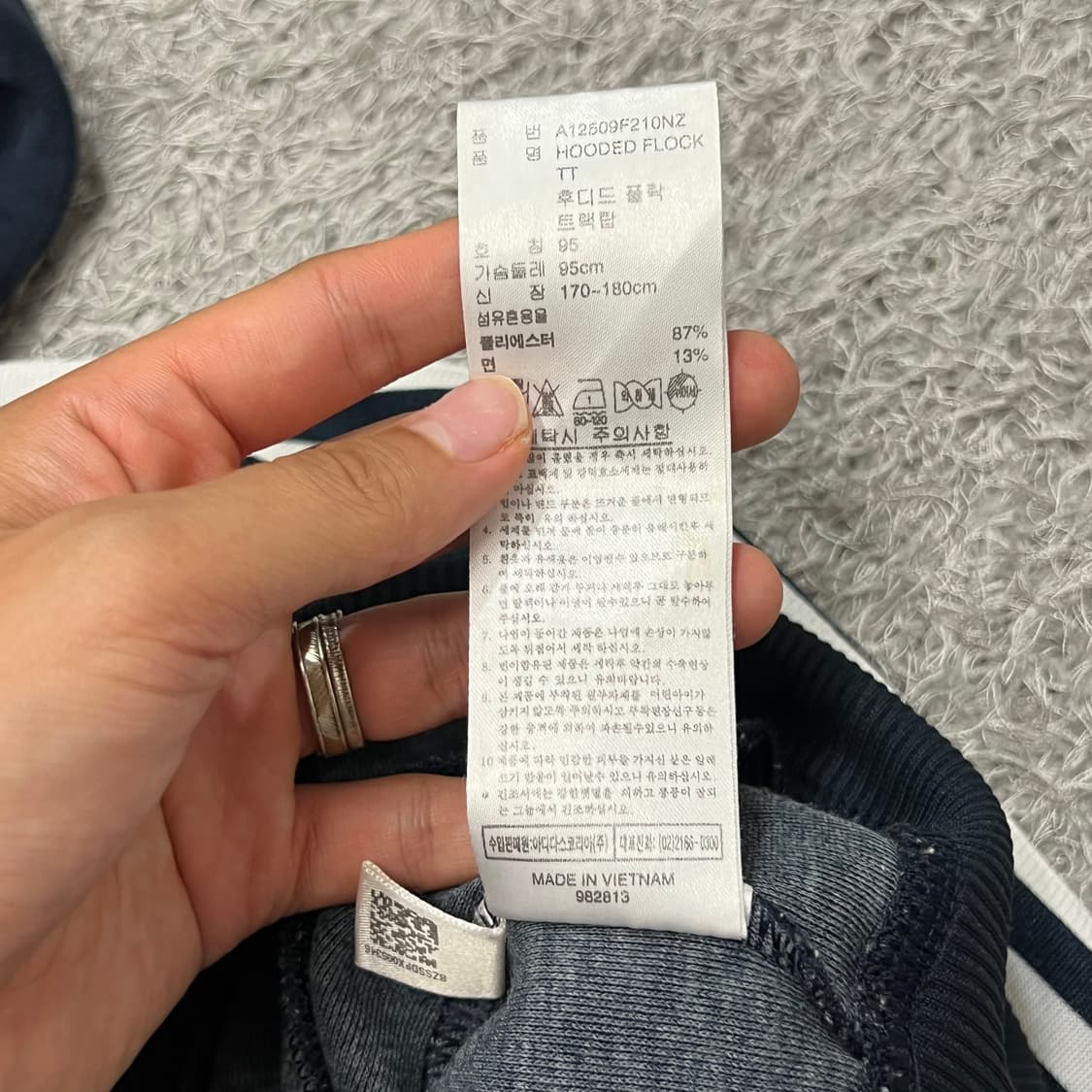 [우먼95] 아디다스 후드져지 상품이미지4