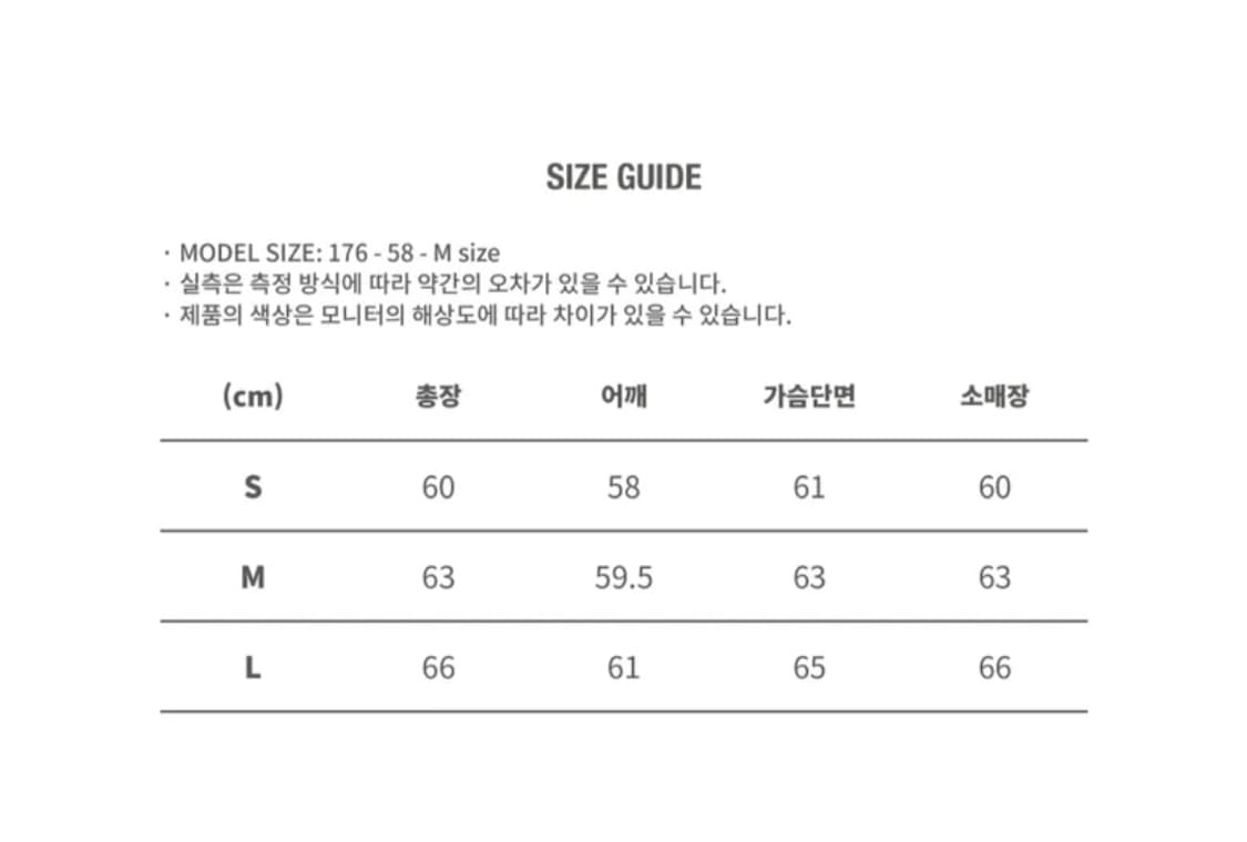 (새상품)NOHANT 노앙 NYC 골지니트 후디집업 레드_L 상품이미지8