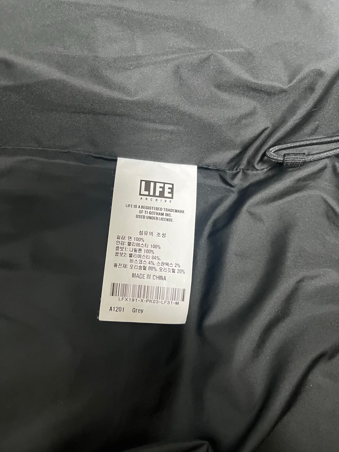 라이프 아카이브 더플 덕다운 패딩 상품이미지8