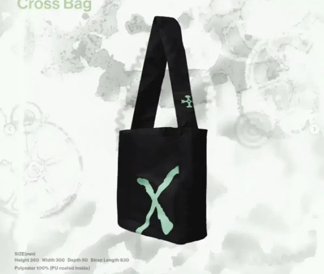 실리카겔 신서사이즈 크로스백 가방 상품이미지1