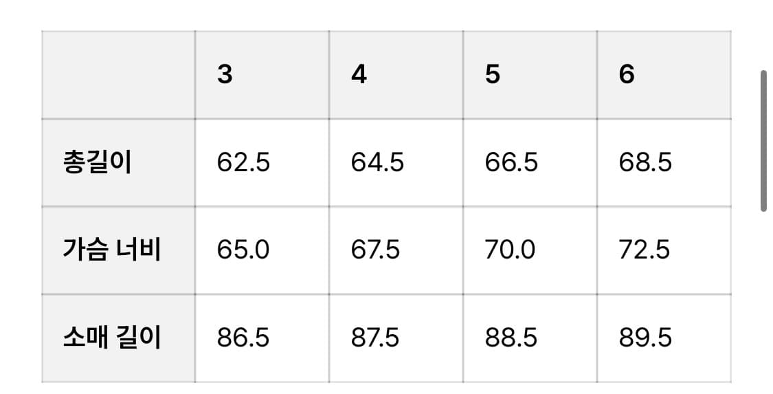 브라운야드 몰스킨블루종 상품이미지7