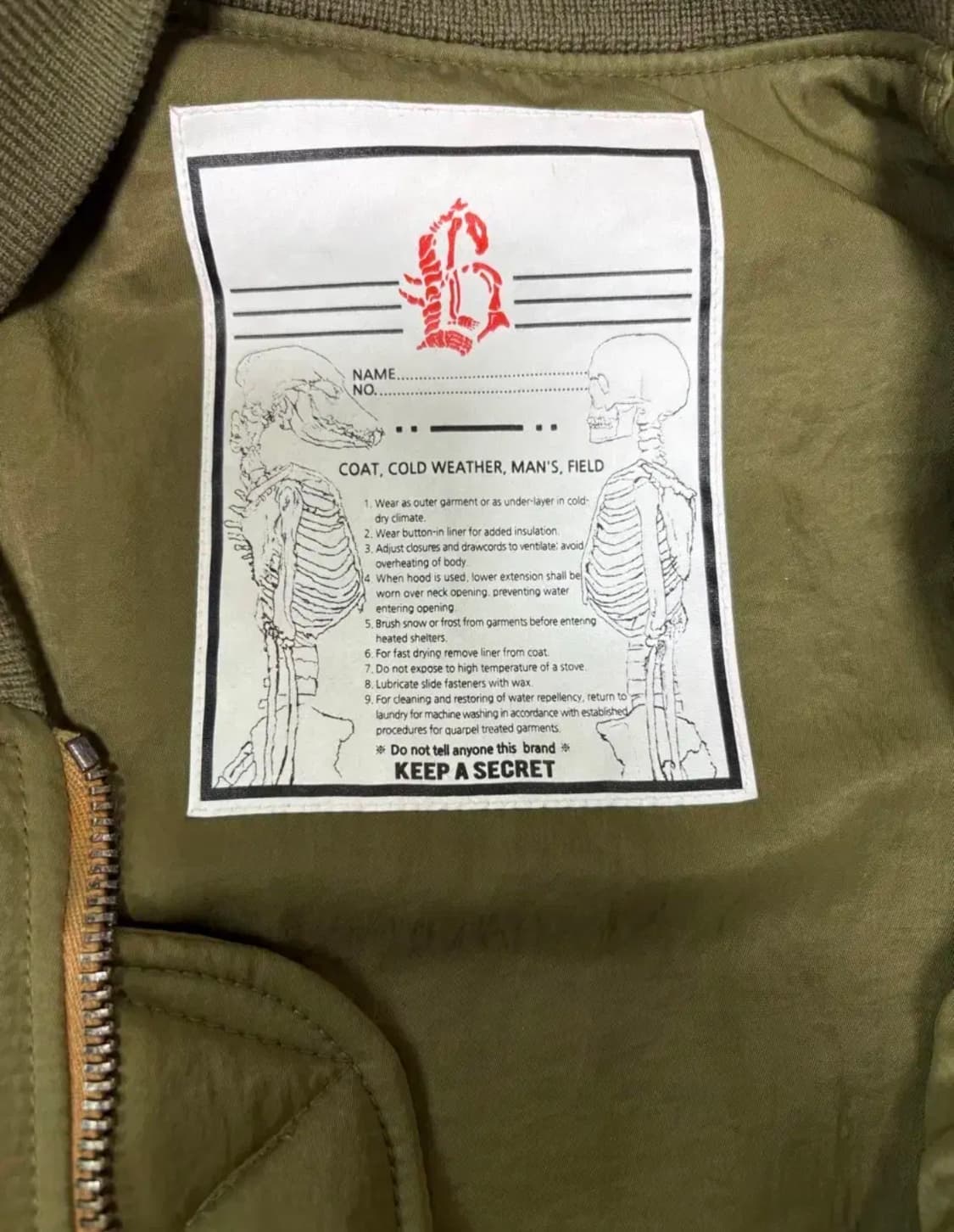 블랙아웃 ma1 xl 상품이미지4