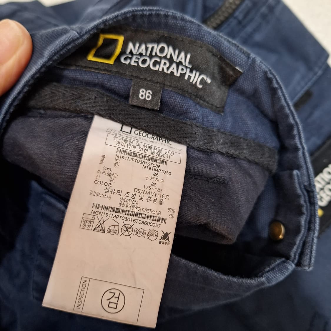 내셔날지오그래픽  카고팬츠86 상품이미지4