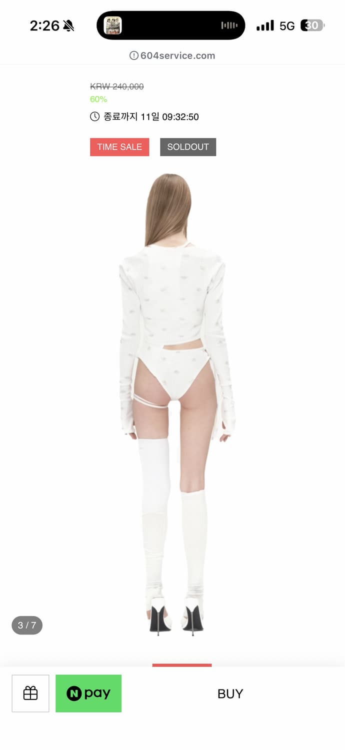 604서비스 BEAR INTARSIA KNIT CARDIGAN  가디건 상품이미지3