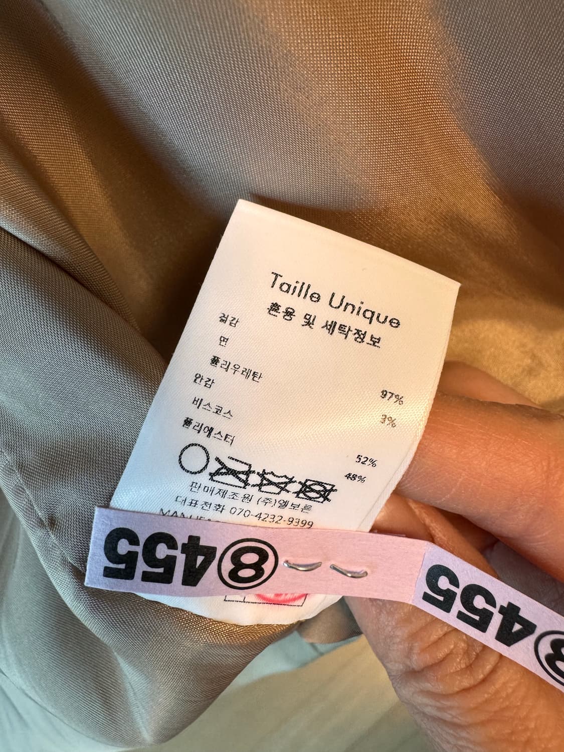 엘보른 elborn 숏 트렌치 (36사이즈) 상품이미지4