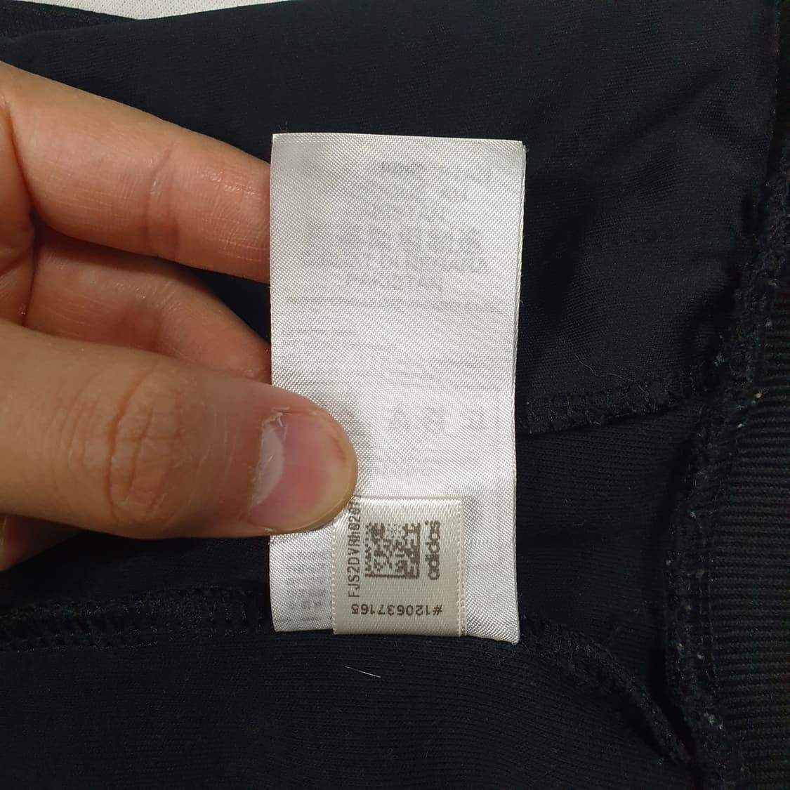 S) 아디다스 유로파 신형 팔머스톤 팜스톤 트랙탑 져지 자켓 오레오 검흰 상품이미지8