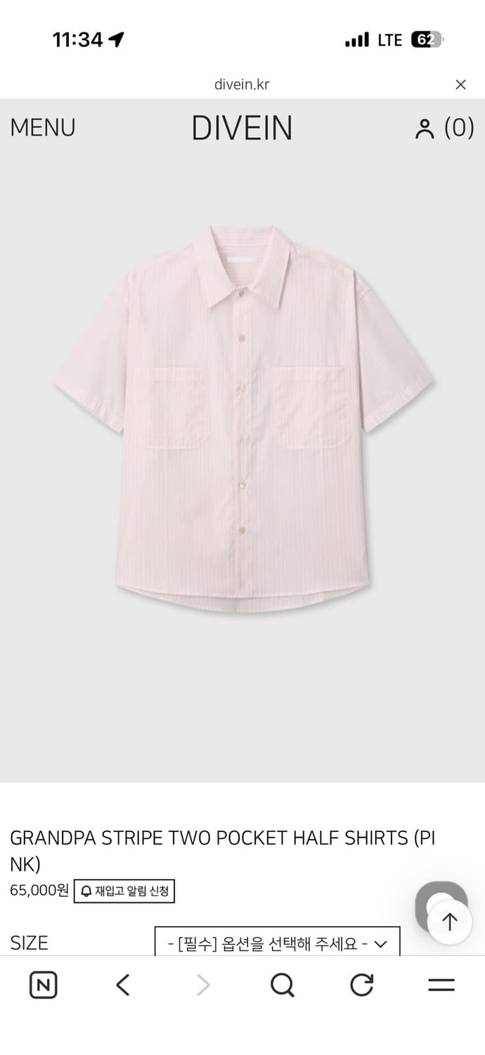 다이브인 GRANDPA STRIPE TWO POCKET 반팔셔츠 상품이미지1