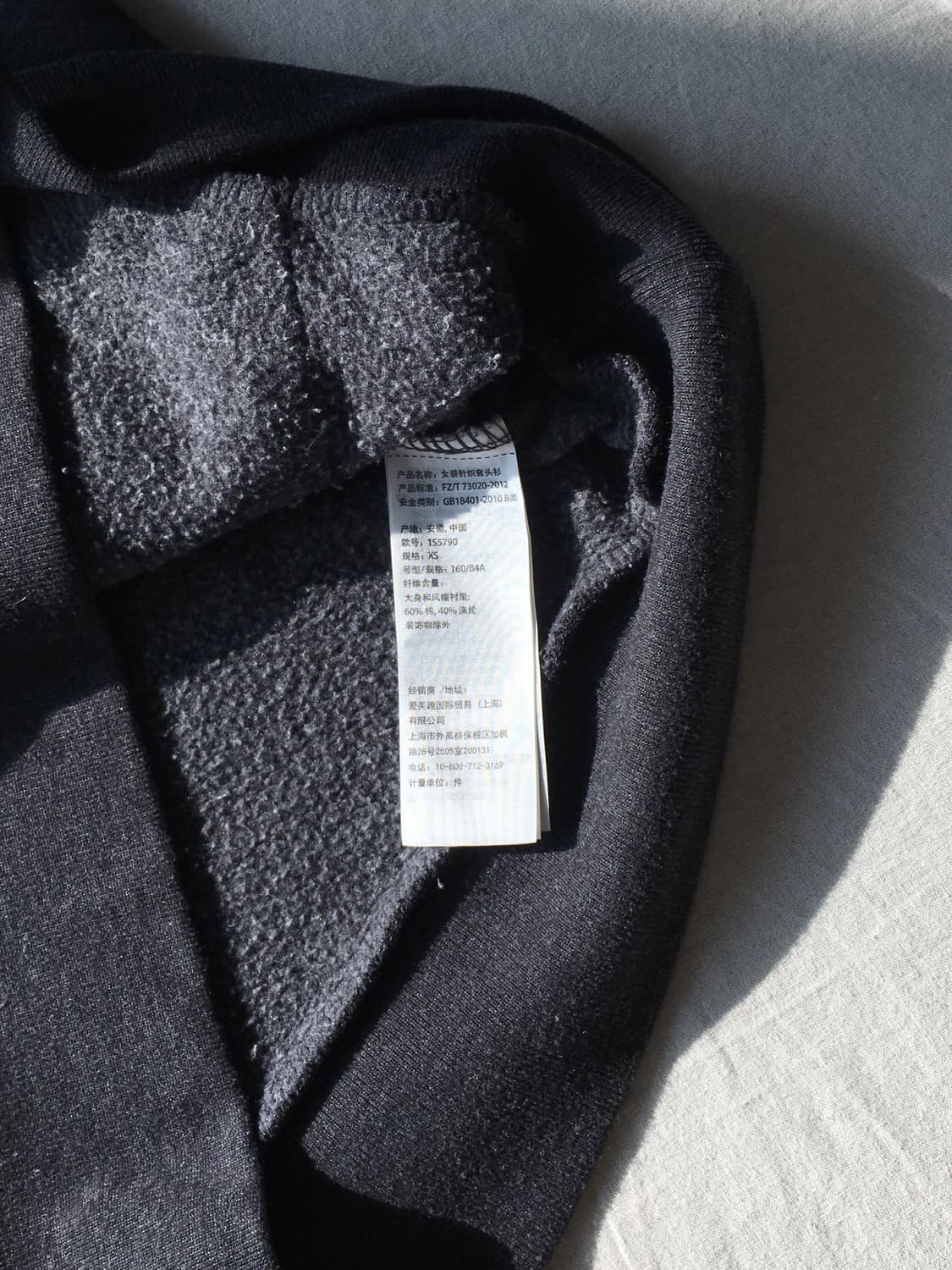 아베크롬비 스펠 후드티 상품이미지5